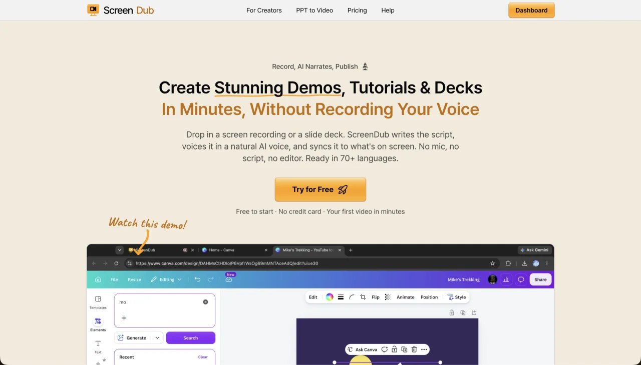 ScreenDub product homepage